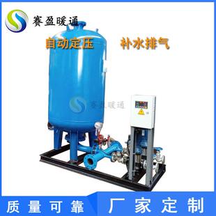 江西厂家现货销售循环水定压补水机组空气源定压补水软化机组