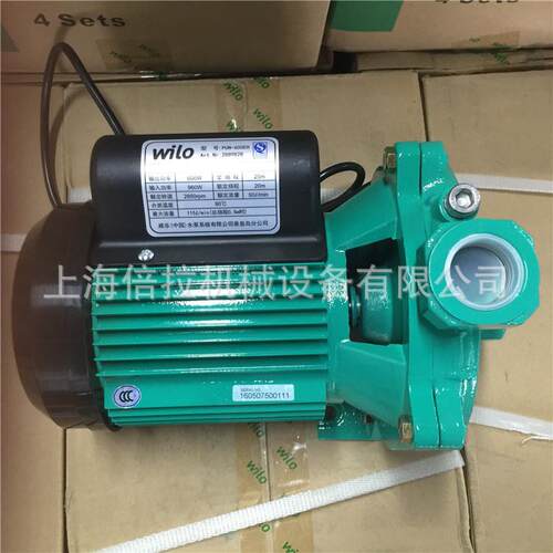 威乐水泵PUN-200EH/PUN-201EH冷热水循环泵卧式高扬程回增压泵