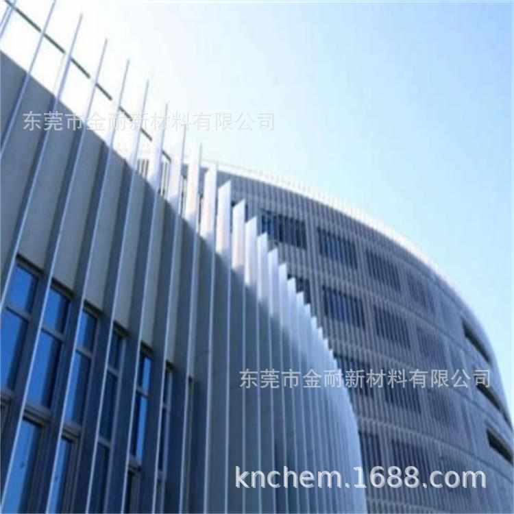 光伏玻璃超亲水防灰尘自洁纳米涂料 幕墙玻璃耐候增透防污涂层液