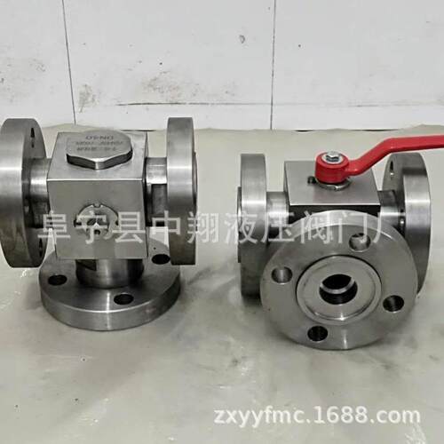 F51/F55三通高压法兰球阀T/L型Q44/Q45-160P不锈钢手动球阀