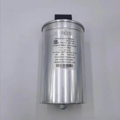 原装FARATRONIC C6MH2207KG0K700 500V 200UF 700V 光伏交流电容