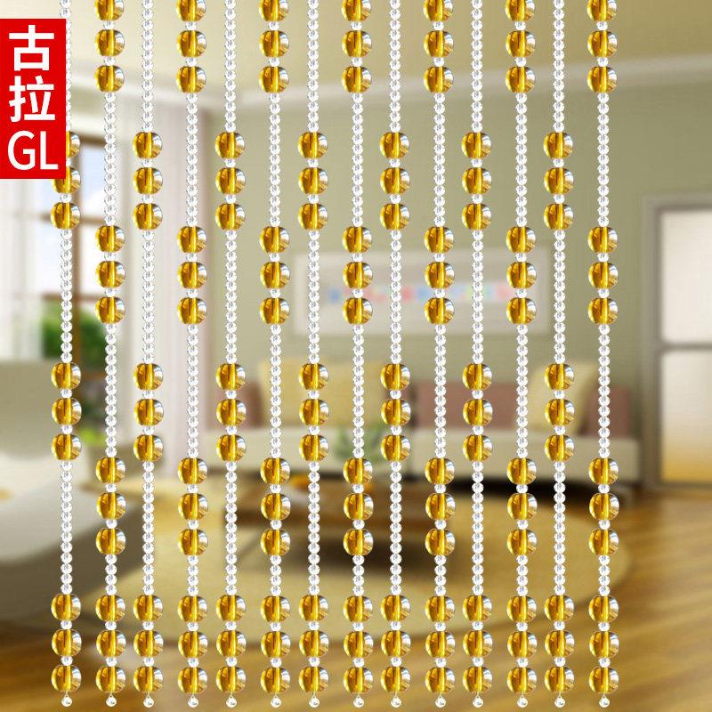古拉屏风水晶珠帘成品门帘隔断挂水晶帘窗帘玄关客厅可防蚊 558