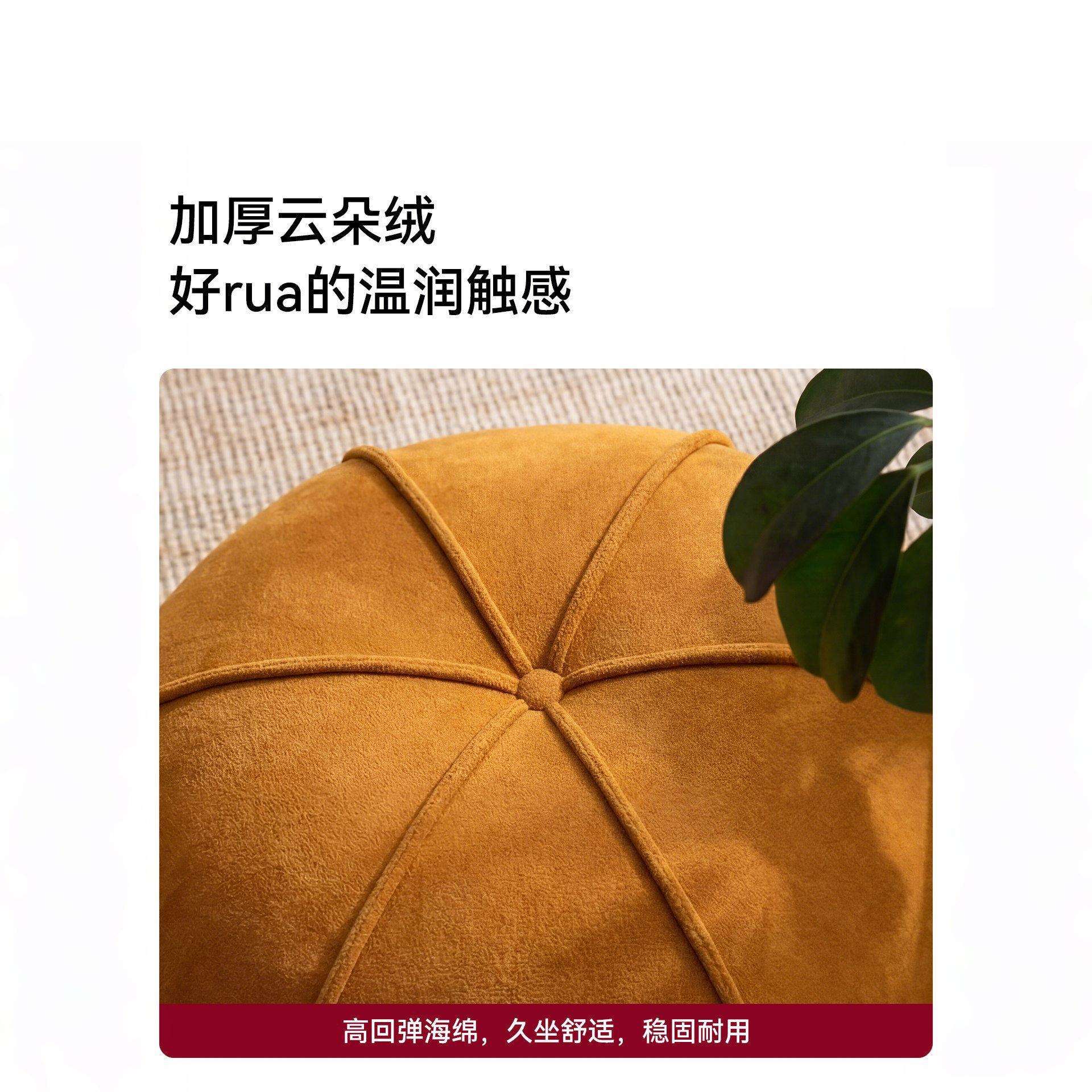 矮凳客厅小凳子家用坐凳儿童脚凳绒布门口凳子沙发南瓜凳简约坐墩