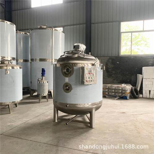 厂家供应不锈钢液体搅拌机混合搅拌罐分散搅拌桶加热液体搅拌罐