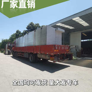 氧板板彩防火车间批发夹无尘板厂家供应净化防潮净化镁芯钢板可硫