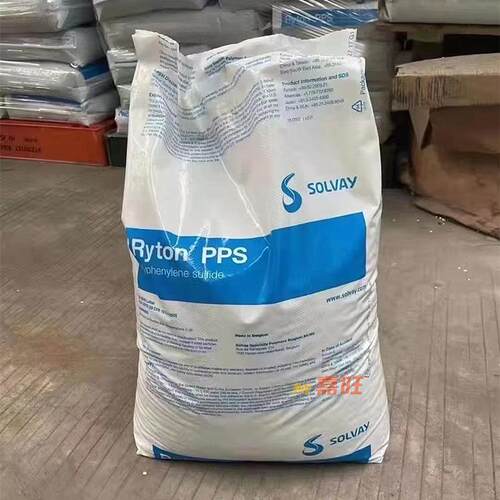 PPS原料 索尔维/苏威/菲利普 R-7-120BL/NA 高强度 阻燃、耐高温