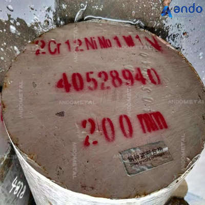 2Cr12NiMo1W1V耐热不锈钢圆棒 圆钢 锻圆 钢板 汽轮机叶片钢 锻件