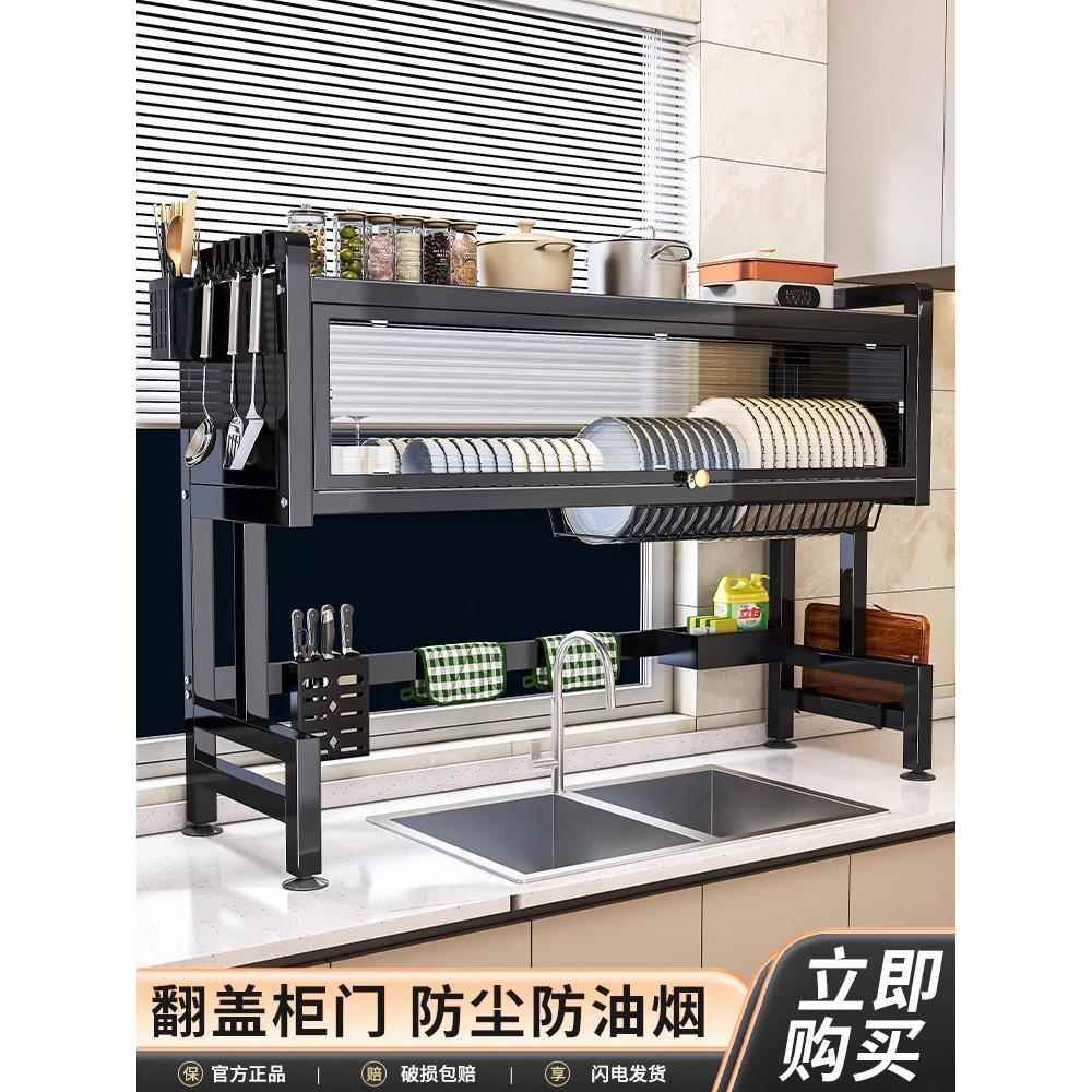 厨房水槽置物架家用碗碟收纳洗碗槽水池防尘碗柜多功能沥水碗碟架