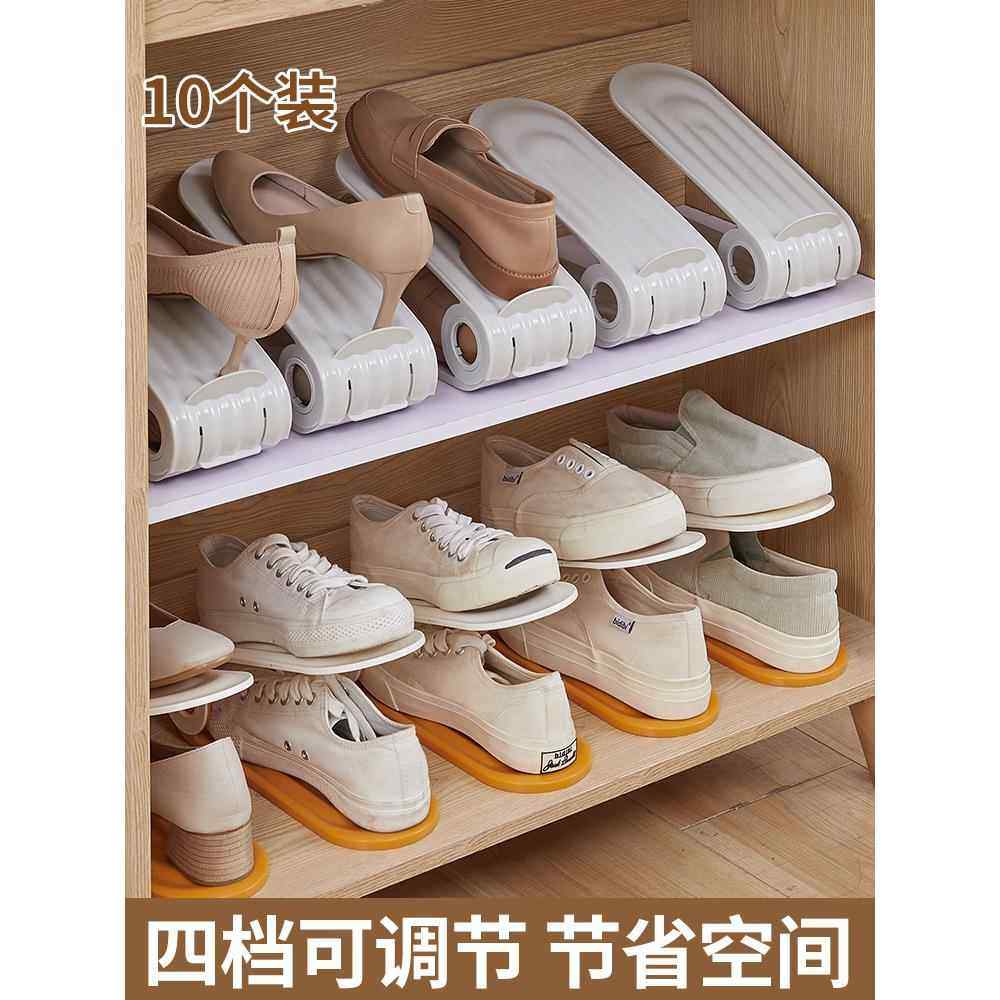 鞋柜收纳神器省空间鞋子收纳架双层折叠鞋托架免安装内置小鞋架子,住宅家具,鞋架,淘宝优惠券,粉丝福利购,淘宝优惠卷