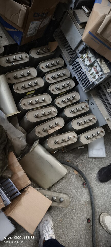 4月16日西安市煤化公司一批机器设备、零配件等资产网络拍卖公告