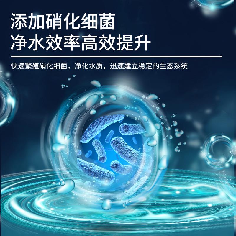 JUN金钻鱼缸造景水草缸泥水晶虾泥水族陶粒砂不粉化铺底砂不浑水
