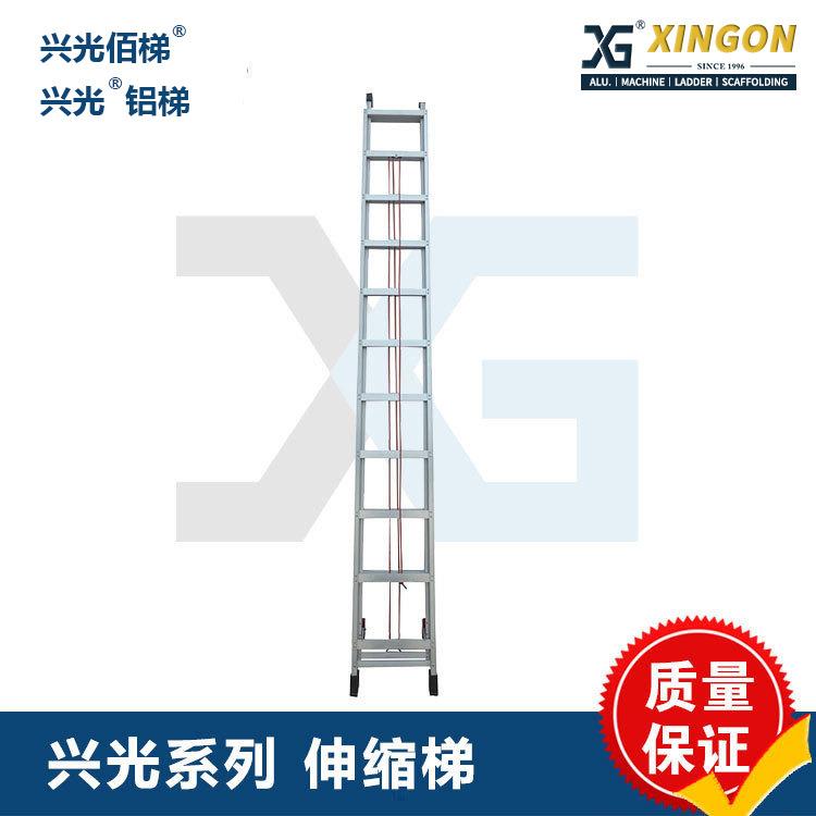 4-6米铝合金伸缩梯升降直梯单面单梯折叠加厚工程抽拉升缩梯绳梯