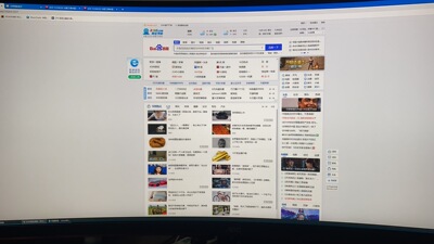 深度爆料：京东方BOE拾光纪CA24H评测怎么样，用过评价究竟如何？