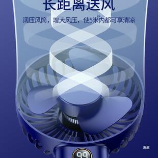 制冷小风扇手持超静音可充电型随身便携式迷你小型手拿握学生宿舍