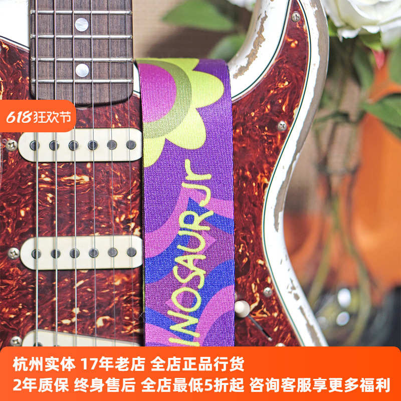 【琴庐乐器】Fender J MASCIS洋红色花纹限量款电吉他贝斯背带