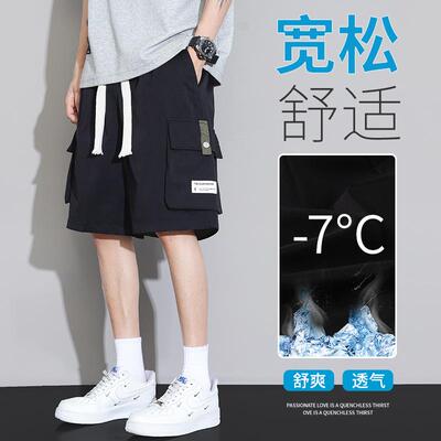 Men's Comfortable Stylish Soft Durable High-Quality