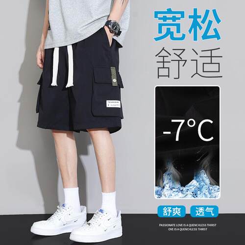 Men's Comfortable Stylish Soft Durable High-Quality