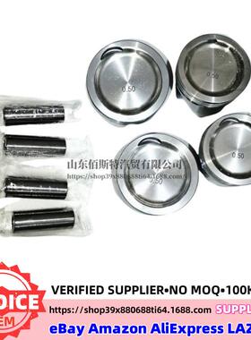 23410-02270发动机活塞套件2341002270 1.1L 67MM G4HG G4HE +0.5