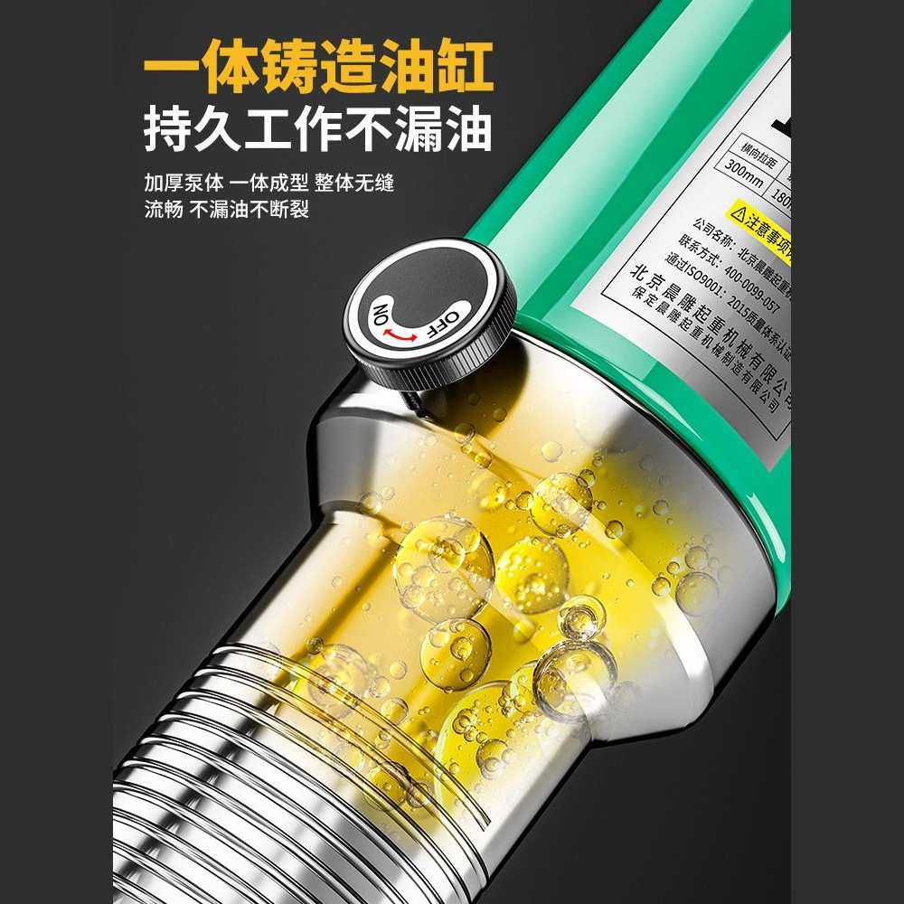液压拉马三爪万能5t10t20t30吨50整体轴承拆卸工具分体横向拔轮器,五金/工具,其他液压工具,淘宝优惠券,粉丝福利购,淘宝优惠卷