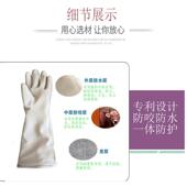 45CM宠物洗澡手套防咬防水狗狗猫咪防抓咬牛皮动物护理防渗水仓鼠