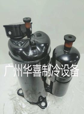 LNB42FCAMC LNB53FCAMC LNB65FAEMC 原装全新变频空调压缩机R410A