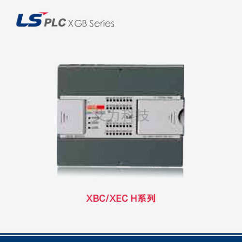 xbe系列 tp08a /ad08ary08a/ls/dc08a/xbl-/xgb电气/模块xbftn08a