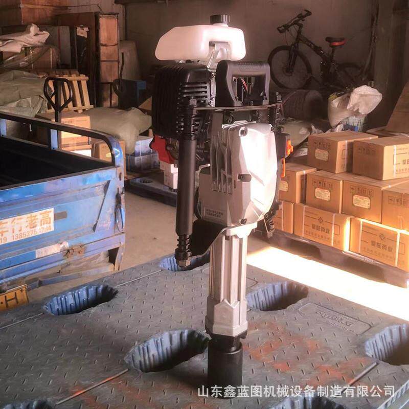 大功率便携式打桩机道路围栏植桩机户外山地大马力光伏基站打墩机