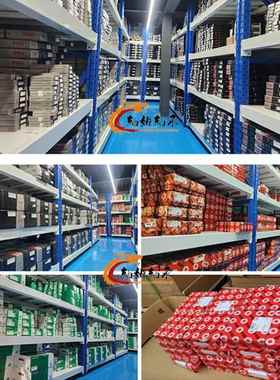 FA轴承GUCP2067UCCP206-JUCP207UCP207-J7UCIJCP208-24UP208