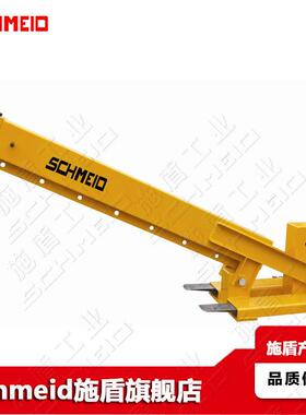 Schmeid施盾叉车起重吊臂 叉车配套吊具 TLB01可倾斜伸缩货叉吊臂