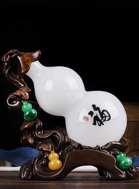 吉祥源琉璃葫芦创意摆件家居办公室玄关福禄平安装饰摆饰搬家礼品