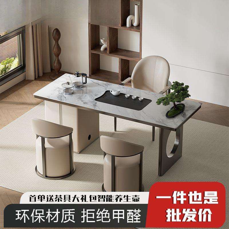 轻奢板茶台办BUD公室功组夫桌泡茶桌椅小户型现代简约岩阳台茶桌
