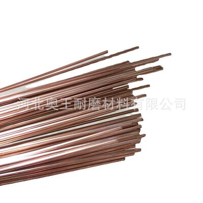 低银钎料HL205 含银量15%银磷铜焊条 银焊条型号BCU80AgP流动性好