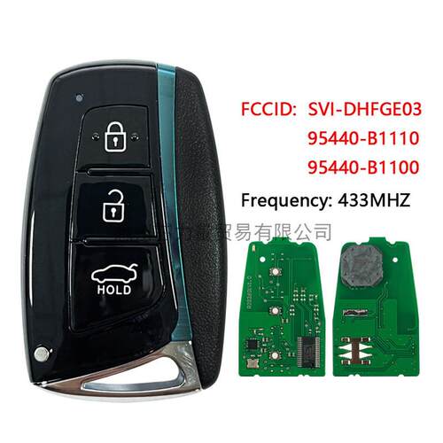 适用于现代3键智能钥匙433MHzHITAG3chip95440-B1110/B1100
