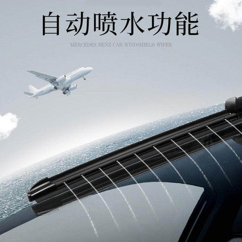 适用沃尔沃xc60原装雨刮器片v40/s40/s90雨刮片s80/s60/s60L雨刷