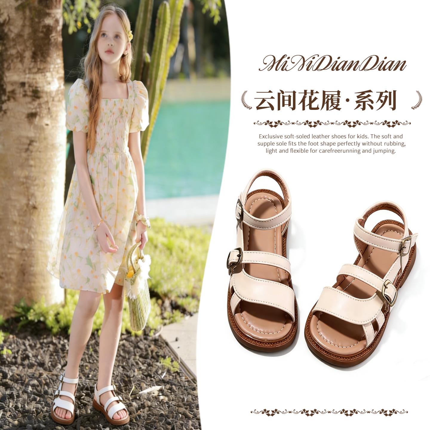 DIY盘扣扣子旗袍玉石服装纽扣