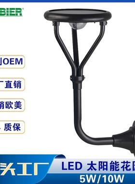 厂家直销led射灯花园感应草坪灯5W户外地插led庭院灯