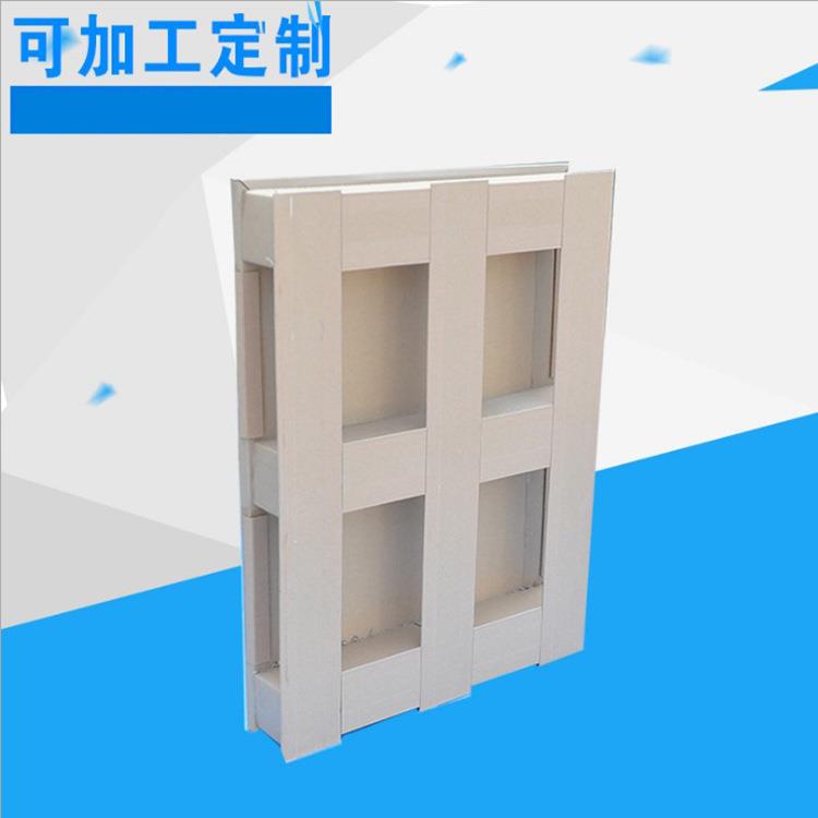 供应强度高瓦楞纸托盘青岛纸托盘免熏蒸纸托盘出口纸托盘