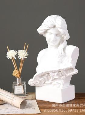 式希腊琴女脂石树膏像像模型素描美术头摆件欧人像婚30厘米琴庆道
