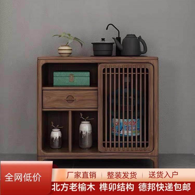 新中式老榆木办公室烧茶水柜台壶一体置物架茶桌侧餐柜胡桃实木