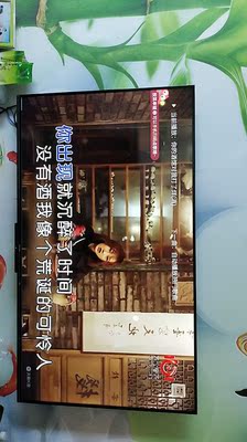 被坑了海信HZ55E3D-PRO与创维55M7S哪款好点?区别大不大?