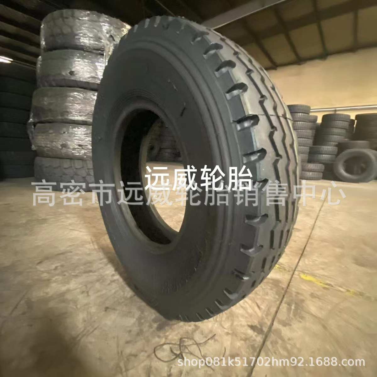 全钢卡车轮胎650R16 750R16  825R16 900R20 1000R20  1100R20