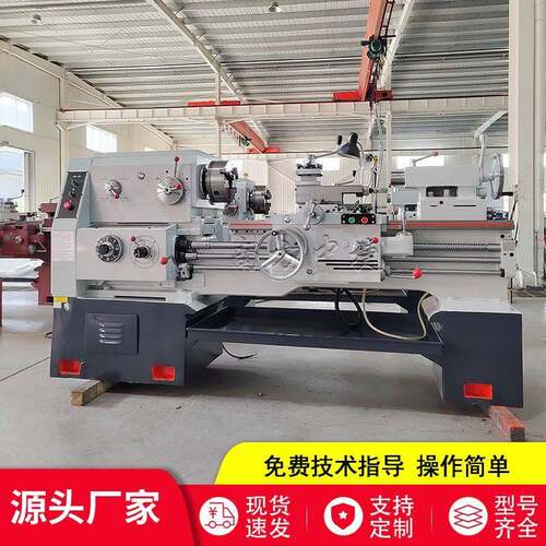 沈阳型车床CA6250*1000马鞍海口普通车床40/50系列厂家销售