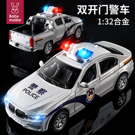儿童警车玩具车模型仿真汽车车模男孩，合金救护车警察车110玩具车