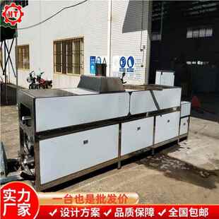 油井橡胶干密封圈除灰清机 超声波清681自洗燥线 动洗通过式