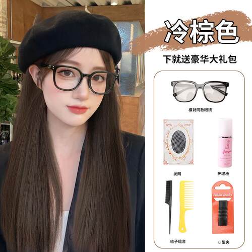 高档子假真发一体女2023新款帽秋冬红贝雷帽卷发仿发全真网人发全