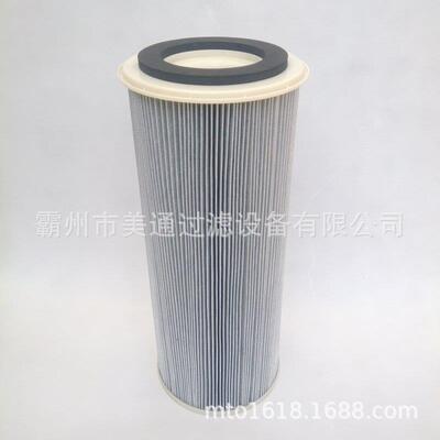 宇恒 替代AMANO安满能除尘过滤网耐高温聚酯除尘器滤芯PPC-30