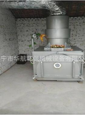 屠宰场焚烧炉处理焚烧炉屠宰厂垃圾肉下脚料肉处理经济