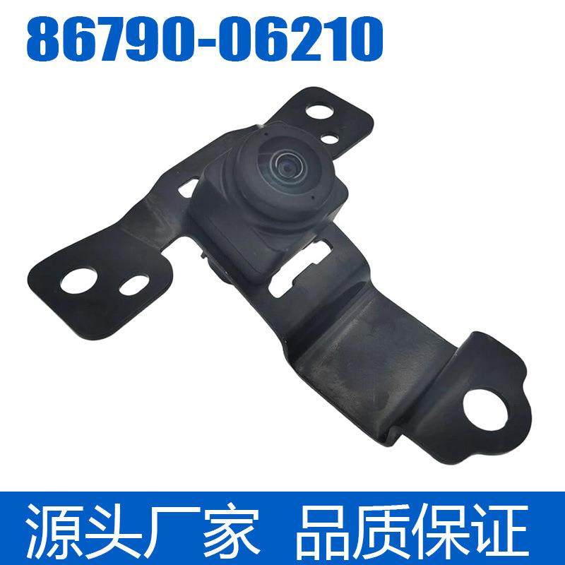 86790-06210适用于2020-2022年丰田凯美瑞前停车辅助摄像头