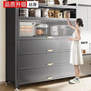 架家用厨房特置物落地多层可动碗柜乡下橱柜厚收纳柜乾起10 移新款