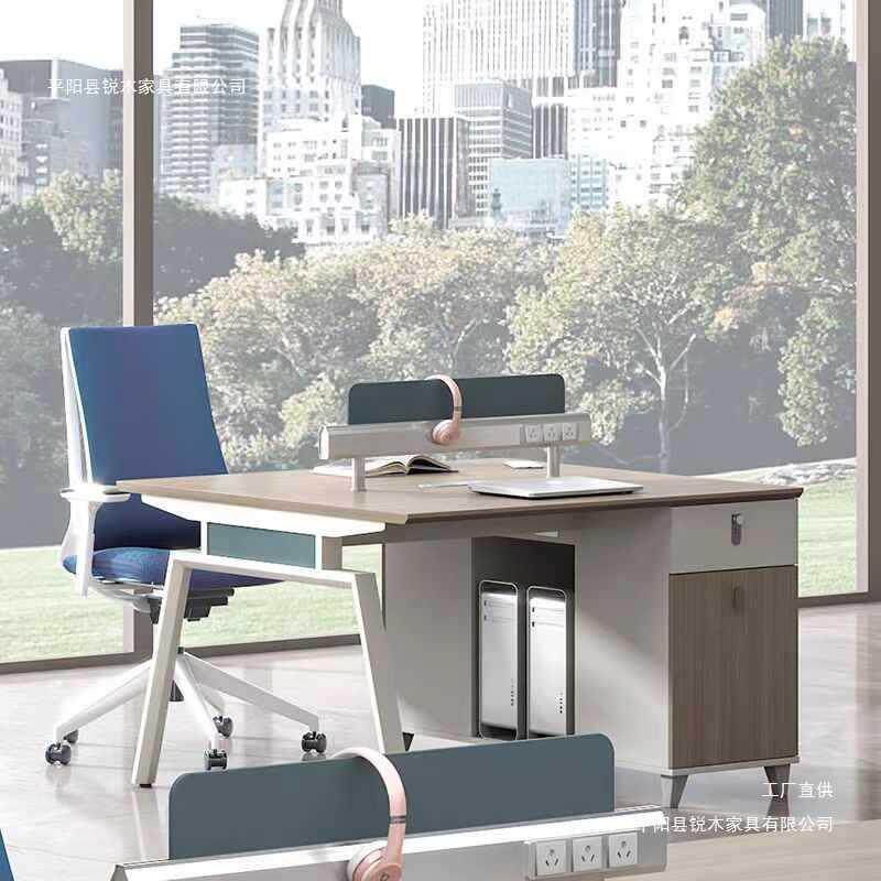 新款职员办公桌椅组合简约现代四六人位员工位屏风卡位电脑桌办工